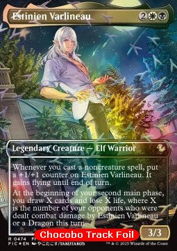 Estinien Varlineau - FINAL FANTASY Holiday Release (Rare) [FINH-474]
