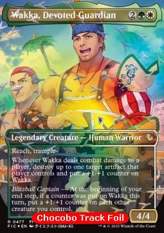 Wakka, Devoted Guardian - Magic: The Gathering - FINAL FANTASY Holiday Release (Rare) [FINH-477]