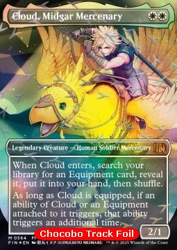 Cloud, Midgar Mercenary (V.2) - FINAL FANTASY Holiday Release (Mythic) [FINH-564]