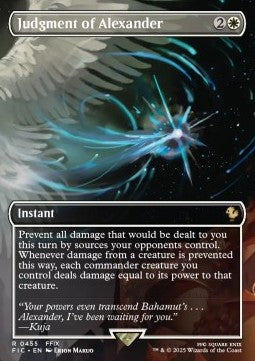 Judgment of Alexander - Magic: The Gathering - FINAL FANTASY Holiday Release (Rare) [FINH-455]