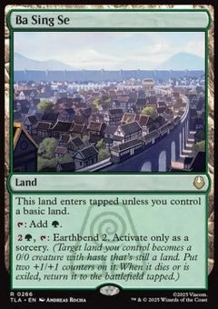 Ba Sing Se - Magic: The Gathering | Avatar: The Last Airbender (Rare) [TLA-266]