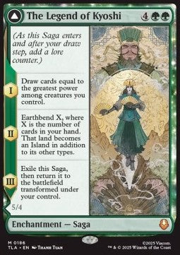 The Legend of Kyoshi // Avatar Kyoshi - Magic: The Gathering | Avatar: The Last Airbender (Mythic) [TLA-186]