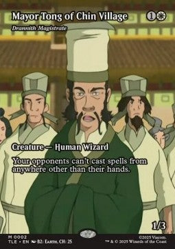 Drannith Magistrate - Magic: The Gathering | Avatar: The Last Airbender: Eternal (Mythic) [TLE-2]
