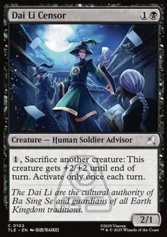 Dai Li Censor - Magic: The Gathering | Avatar: The Last Airbender: Eternal (Common) [TLE-102]