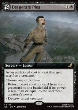 Desperate Plea (V.2) - Magic: The Gathering | Avatar: The Last Airbender: Eternal (Rare) [TLE-185]