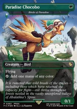 Birds of Paradise - Magic: The Gathering - FINAL FANTASY Holiday Release (Rare) [FINH-483]