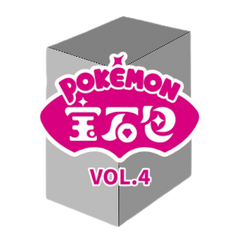 CBB4C: Gem Pack Vol. 4 Booster Box - Gem Pack Vol. 4