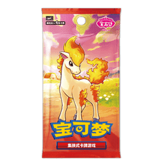 CBB4C: Gem Pack Vol. 4 Booster