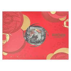 Lunar Revel Bundle - Spiritforged: Promos
