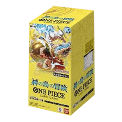 Adventure on Kami's Island Booster Box (Asia Region Legal) - Adventure on Kami’s Island (Asia Region Legal)