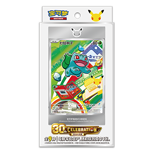 30th Anniversary Celebration Simplified Chinese: Original Partner Card Set Vol.1 - 30th Anniversary Celebration Simplified Chinese