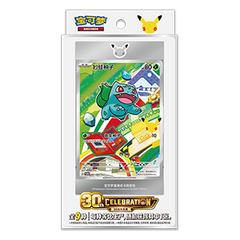 30th Anniversary Celebration Simplified Chinese: Original Partner Card Set Vol.1 - 30th Anniversary Celebration Simplified Chinese