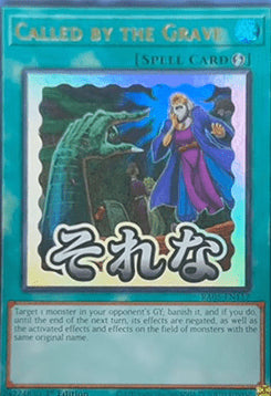 Called by the Grave (V.1 - Ultra Rare) - Rarity Collection 5 (Ultra Rare) [RA05-117]