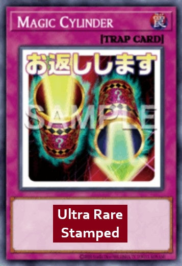 Magic Cylinder (V.1 - Ultra Rare) - Rarity Collection 5 (Ultra Rare) [RA05-123]