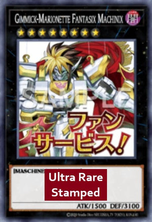 Gimmick Puppet Fantasix Machinix (V.1 - Ultra Rare) - Rarity Collection 5 (Ultra Rare) [RA05-137]