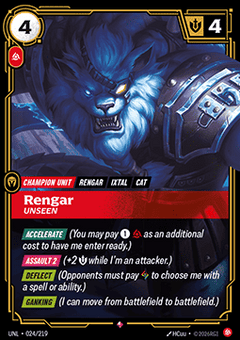 Rengar, Unseen (V.1 - Rare) - Unleashed (Rare) [UNL-024 ]