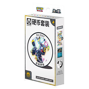 CSV9.5C: Terastal Gathering Umbreon Coin Set