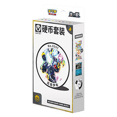 CSV9.5C: Terastal Gathering Umbreon Coin Set