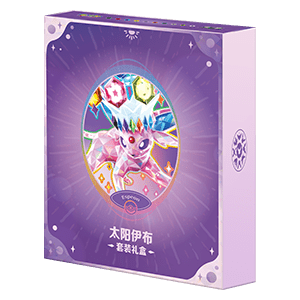 CSV9.5C: Terastal Gathering Espeon Gift Box