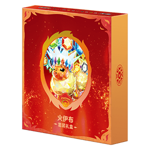 CSV9.5C: Terastal Gathering Flareon Gift Box