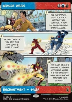 Armor Wars