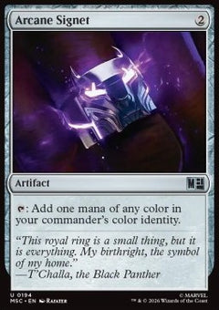 Arcane Signet (V.4)