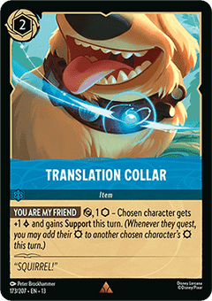 Translation Collar