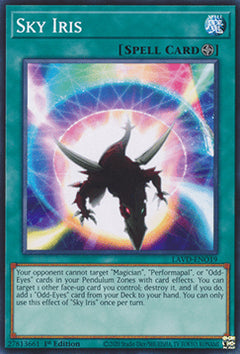 Sky Iris (V.1 - Common)