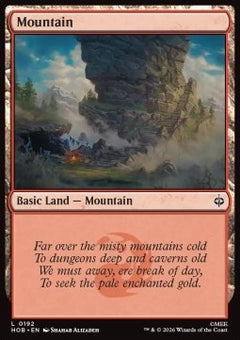 Mountain (V.1)