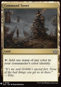 Command Tower
