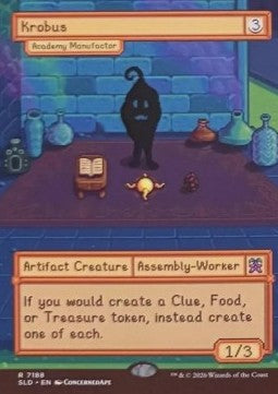 Academy Manufactor (V.2)