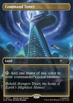 Command Tower (V.14)