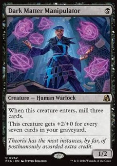 Dark Matter Manipulator