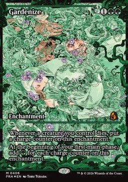 Gardenize (V.2)
