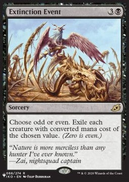 Extinction Event