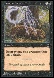 Hand of Death⁣ - Portal Second Age⁣ (Common)